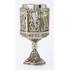 Veronese Design 7 1/8 Inch Life Of Jesus Wine Chalice