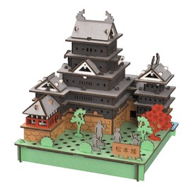 Hacomo 6557 PUSU Matsumoto Castle