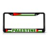 Fastasticdeals Palestine Palestinian Flag License Plate Frame Tag Holder Cover
