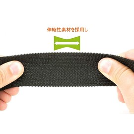 JOLIRSBOX Elastic Band, Load Tightening Belt, Binding Belt, Binding Belt, Cable Ties, Elastic 4 Pieces, 2.0 x 31.5 inches (5.0 x 80 cm)