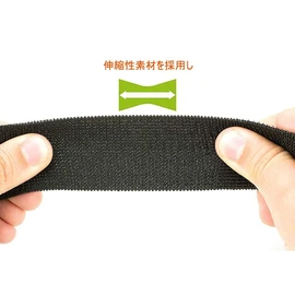 JOLIRSBOX Elastic Band, Load Tightening Belt, Binding Belt, Binding Belt, Cable Ties, Elastic 4 Pieces, 2.0 x 31.5 inches (5.0 x 80 cm)