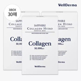 Wellderm [웰더마] 콜라겐 하이드로 에센셜 고보습 마스크팩 10입 3박스 [Wellderma] Collagen Hydro Essential High Moisture Mask Pack 10 pcs 3 Boxes