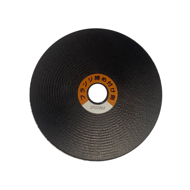 Regibon Hida no Takumi 105 x 1.0 x 15 Z60P