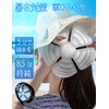 Head Cool, Cooling Sheet for Hats, Ice Pad, Head Cooler,