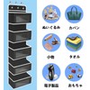 Whonor Wall Pocket, Over the Door, Wall Hanging Storage Pocket,