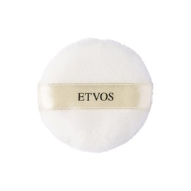 ETVOS UV Powder Puff