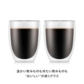 Bodum Double Wall Glass Pavina