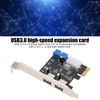 PCIE to USB3.0 Expansion Card 2 Ports High Speed Stable