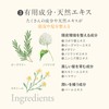 lino Clay Cream Shampoo, Healthy Beauty, Yuzu Scent, 17.6 oz
