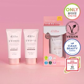 d'Alba Waterfull Tone-Up Sun Cream Duo Set (50mL+50mL) - d'Alba Waterfull Tone-Up Sun C