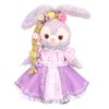 Alice Teddy Bear Mail Order Stellaroo Clothes Dress-Up Costume, Rapunzel