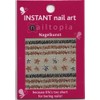 bi-enu Nail Stickers for animarurain Pink ANM – 1