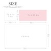 Kusubashi Mon Ori, Face Towel, Imabari Towel, Tantoro 2, Bordeaux,