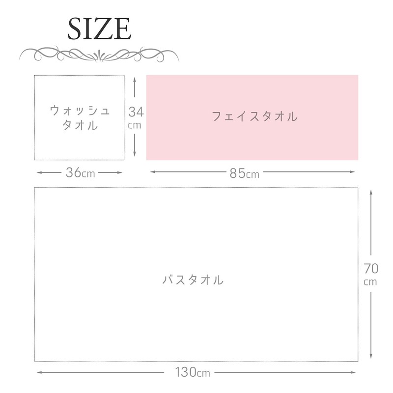Kusubashi Mon Ori, Face Towel, Imabari Towel, Tantoro 2, Bordeaux,