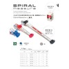 Niigata Seiki SK Spiral Measure 6.6 ft (2 m), Orange