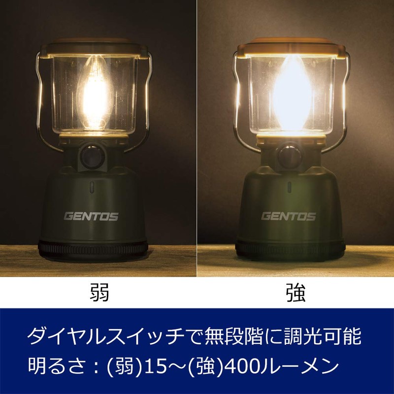 GENTOS EX-400F LED Lantern, Brightness 400 Lumens, Run Time 30 Hours, Use