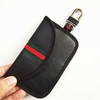 Faraday Leather Car Key Case RFID Remote Key Shielding, black,