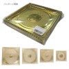 Heiko 004232296 Deco 5 Trays 10 Pack
