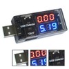 USB Power Meter, 3-9V 0-5A Voltage Tester Multimeter, LCD Digital