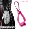 Golf Glove Holder Pink Glove Clip Keychain Gloves One Side