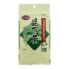 Juroen Kombu Tea 2.5 oz (70 g) x 5 Bags