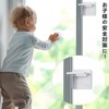 Peel Off Without Residue, Sliding Door Stopper, Window Lock, Tasteless,