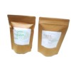 Organic Mugwort Bath 15pc/Organic Wormwood Bath 15 Pack, Steamed Wormwood,