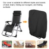 Naiveroo Outdoor Zero Gravity Folding Chair Cover Waterproof Dustproof Lawn
