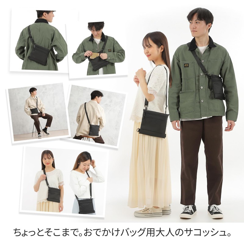 C-POSH Sacoche Men's Lightweight, Compact, Crossbody Bag instead of Pockets,