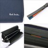 Paul Smith 813019 P917 Bright Stripe Puller SS24 Long Wallet