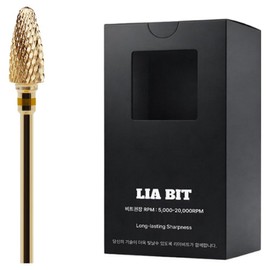 BESSIE Riabit soft gold cone XF nail drill bit, 1 piece, gold / BESSIE 리아비트 소프트골드콘 XF 네일드릴비트, 1개, 골드