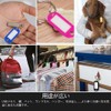 YJRUNFU Tags, Key Tags, Keychains, Name Tags, 50 Keyrings, Name