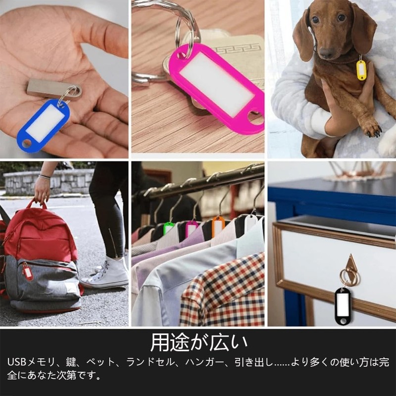 YJRUNFU Tags, Key Tags, Keychains, Name Tags, 50 Keyrings, Name