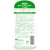 Kaneyo Soap Liquid Cleanser, Stainless Steel, Crimp Cleanser, Mint Scent,