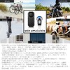 Audiofan, Motorcycle, Security Alarm, Car Security Buzzer, Adjustable Volume, Anti-Theft
