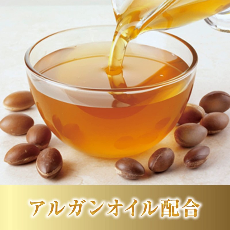 LUCIDO-L Hair Treatment Oil