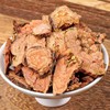 Natural Dried Rhodiola Rosea Root for Tea- 3.5 oz, Cut