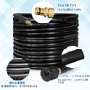 AUPETET High Pressure Washer Hose Extension Hose 32.8 ft (10