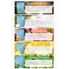 umiral Bath Salt, Sweat Stick, Magnesium Chloride, Bath Salt, 12.8