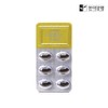 Hanmi Yanghang Propolis Premium 600mg x 30 Capsules / 한미양행