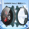 UIUIKA For Garmin Venu 2 Cover, Garmin Venu 2 Protective