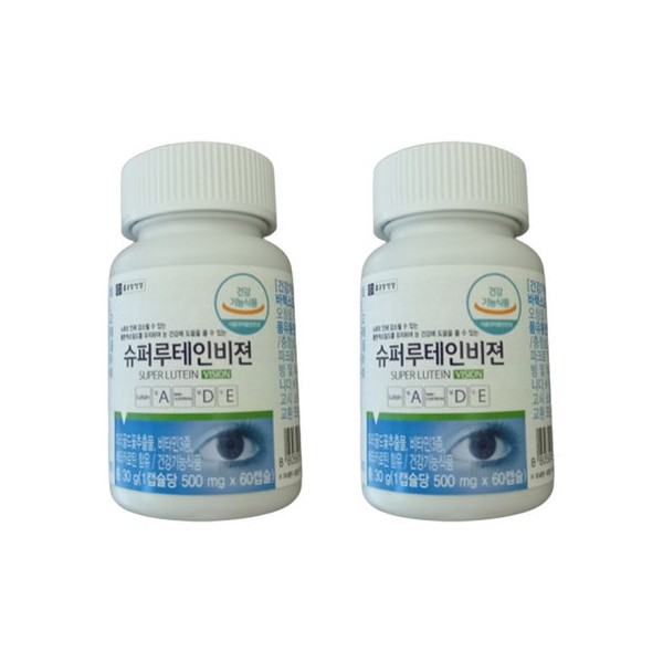 Chong Kun Dang Health Super Lutein Vision 60 capsules x 2