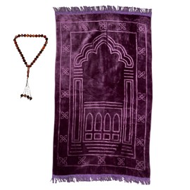 eMart4U Muslim Prayer Mat Soft Plush Polyester Material with Tasbih/Dhikr Beads Embossed Print Travel Gift Islamic Prayer/Salah Mat Portable Light Weight for Adults Muslim Janaamaz 48”x30” (Purple)