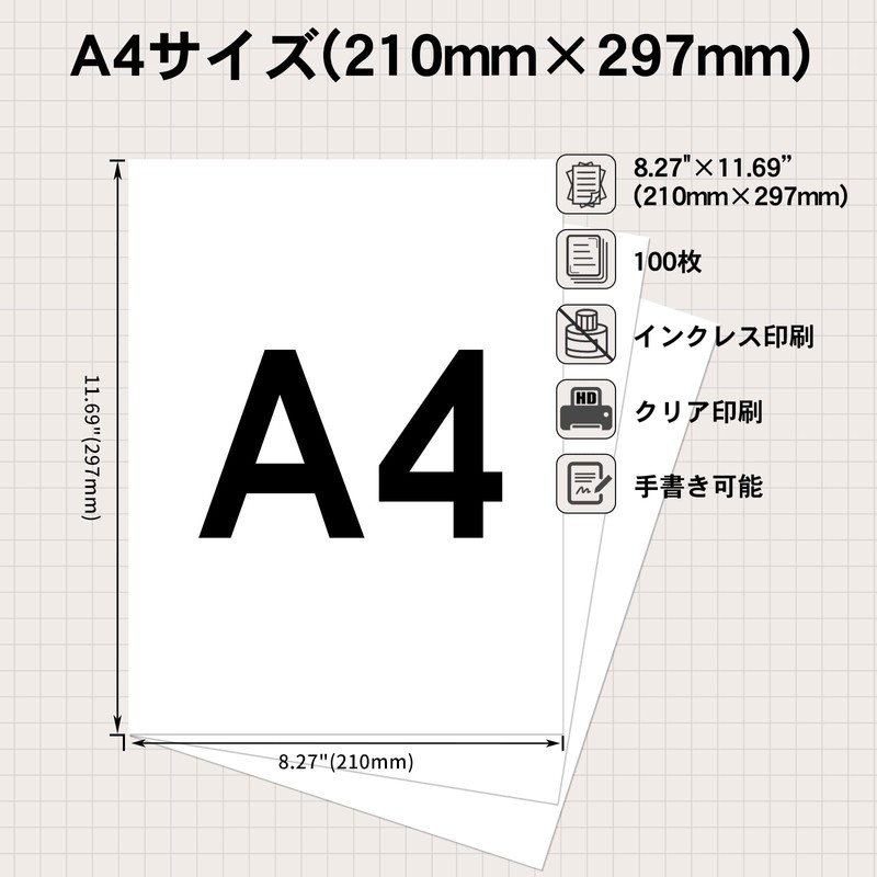 Phomemo Thermal Paper, A4, White, Phomemo M08F, M832, Thermal Printer,