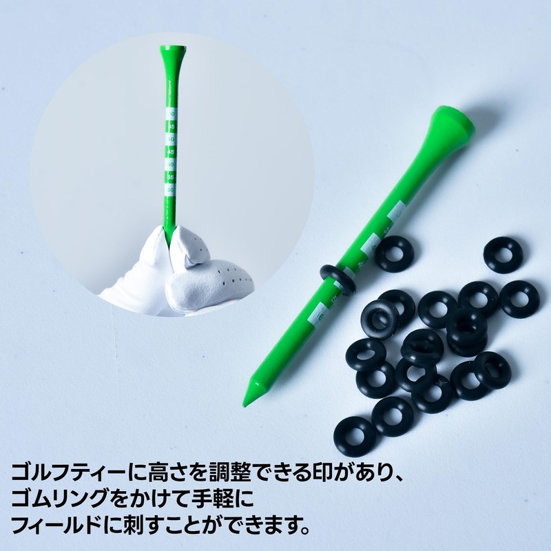 regency golf tee (green, 83mm)