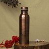Pure Copper Bottle PREMIUM ANTIQUE Finish, 950 Ml (32.12 Fl