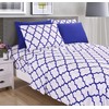 Elegant Comfort Luxury Soft Bed Sheets Quatrefoil Pattern - 1500