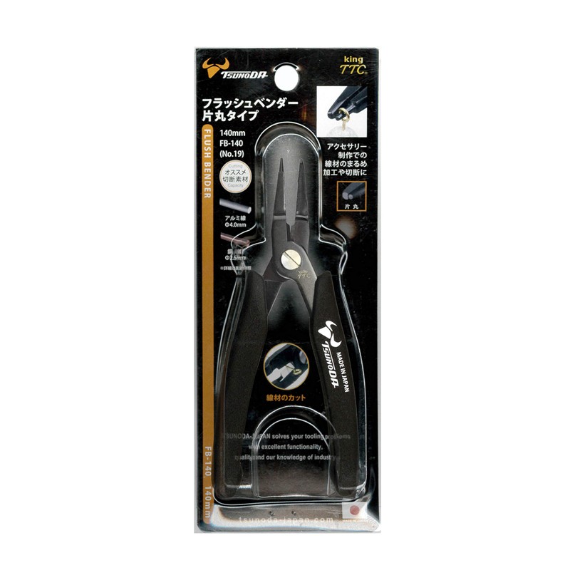 King TTC hurassyubenda- 140 mm FB – 140