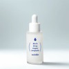 Suiskin Ampoule White Birch Sap 35ml x 2 / 수이스킨