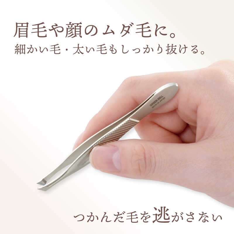 Greenbell SJ-T250 SekiEDGE Forged Tweezers for a Firm Grip and